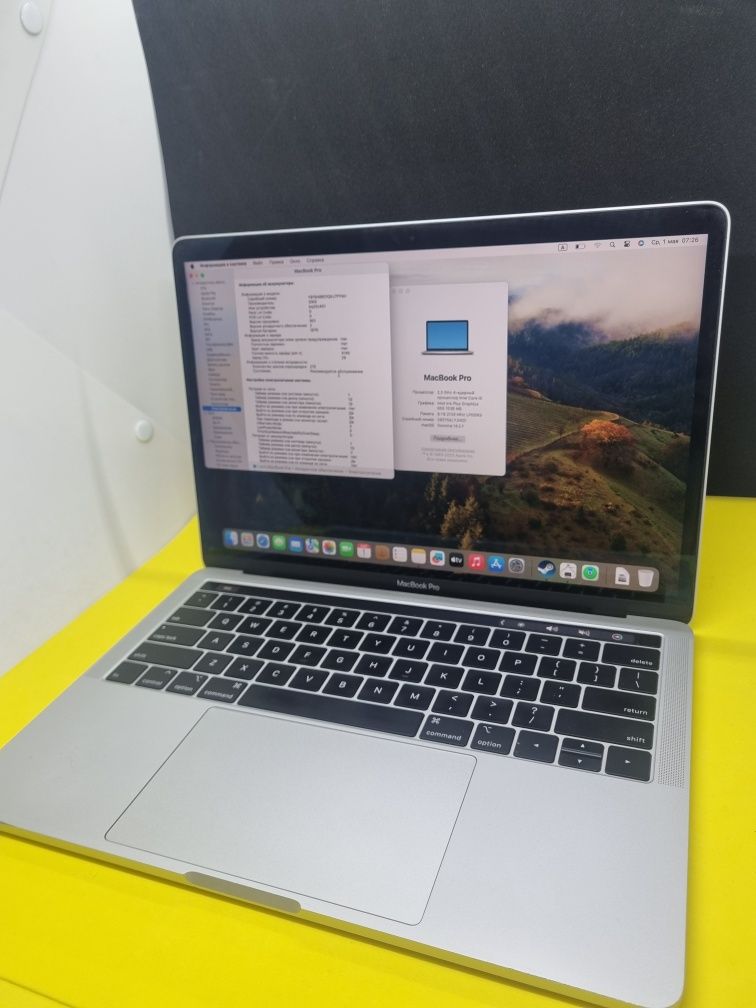 Macbook Pro 13 2018 цикл 275 Tamass Lombard