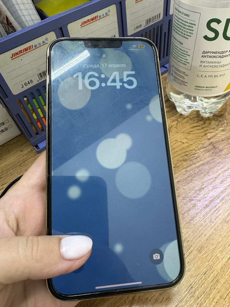 Iphone 13 pro max, 512 ГБ Срочно!