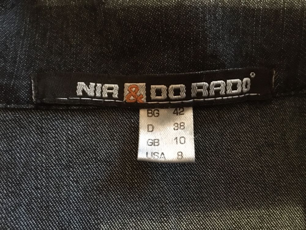 Две къси якета NIA & DORADO, обща цена