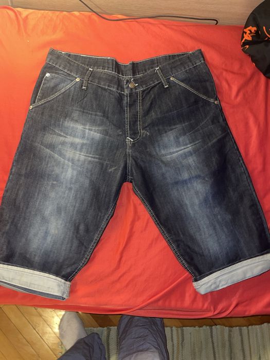 Къси skinny дънки | Tommy Hilfiger