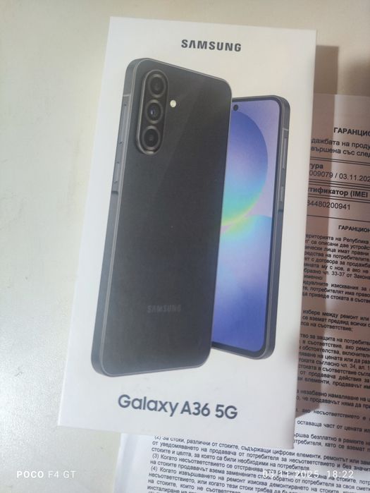 Samsung Galaxy A36 5G 256/8gb