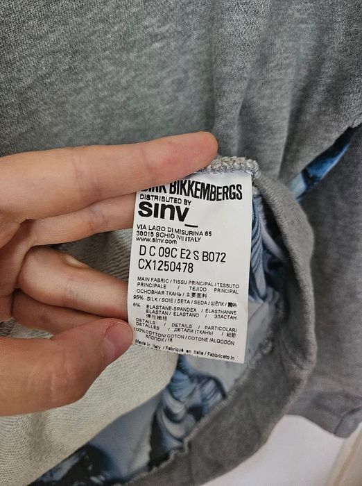 Нов пуловер на Dirk Bikkembergs