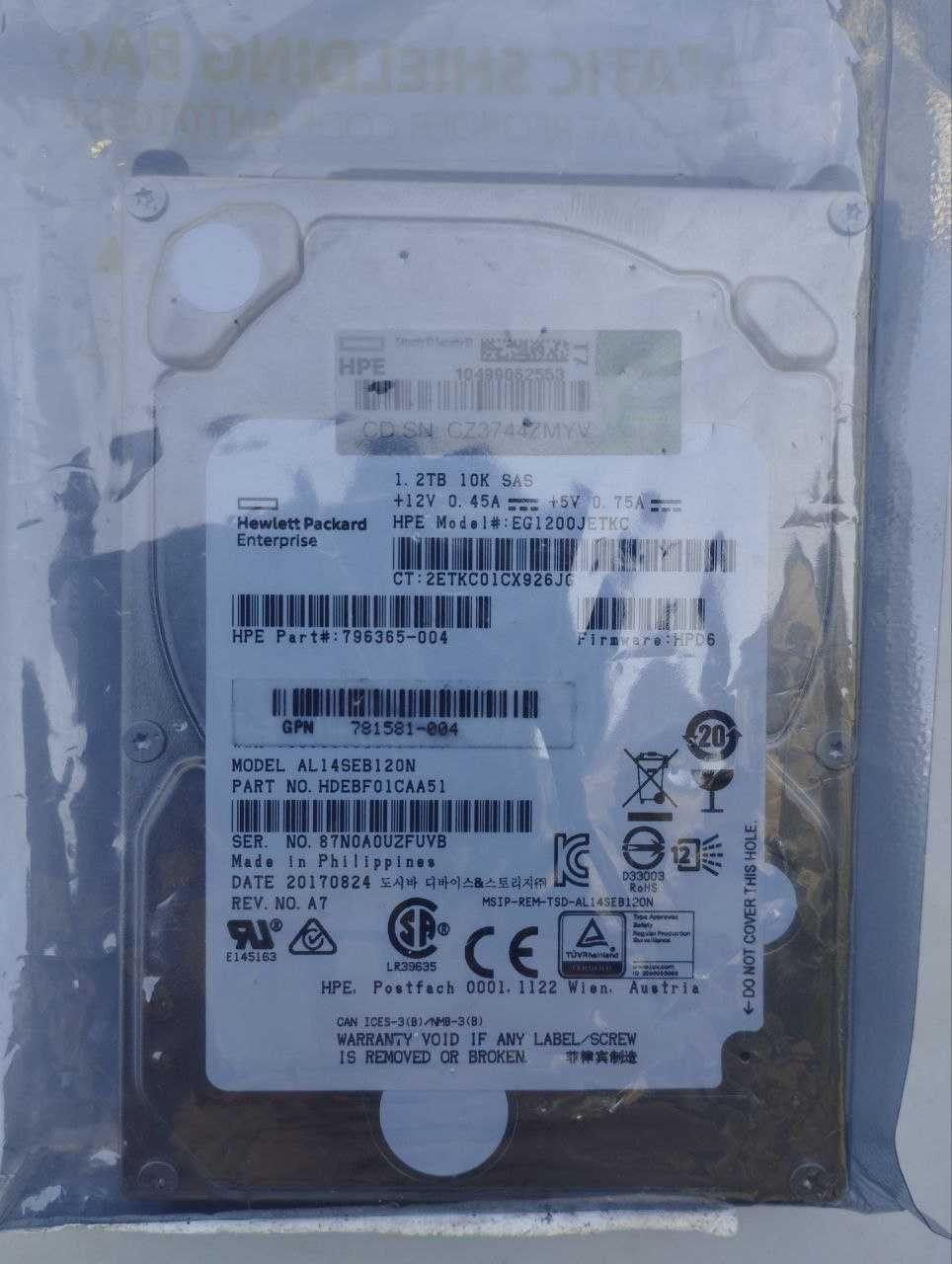 "HP  1.2TB  10K  RPM SAS 2.5" Server HDD. Sotuvda 2 ta bor.