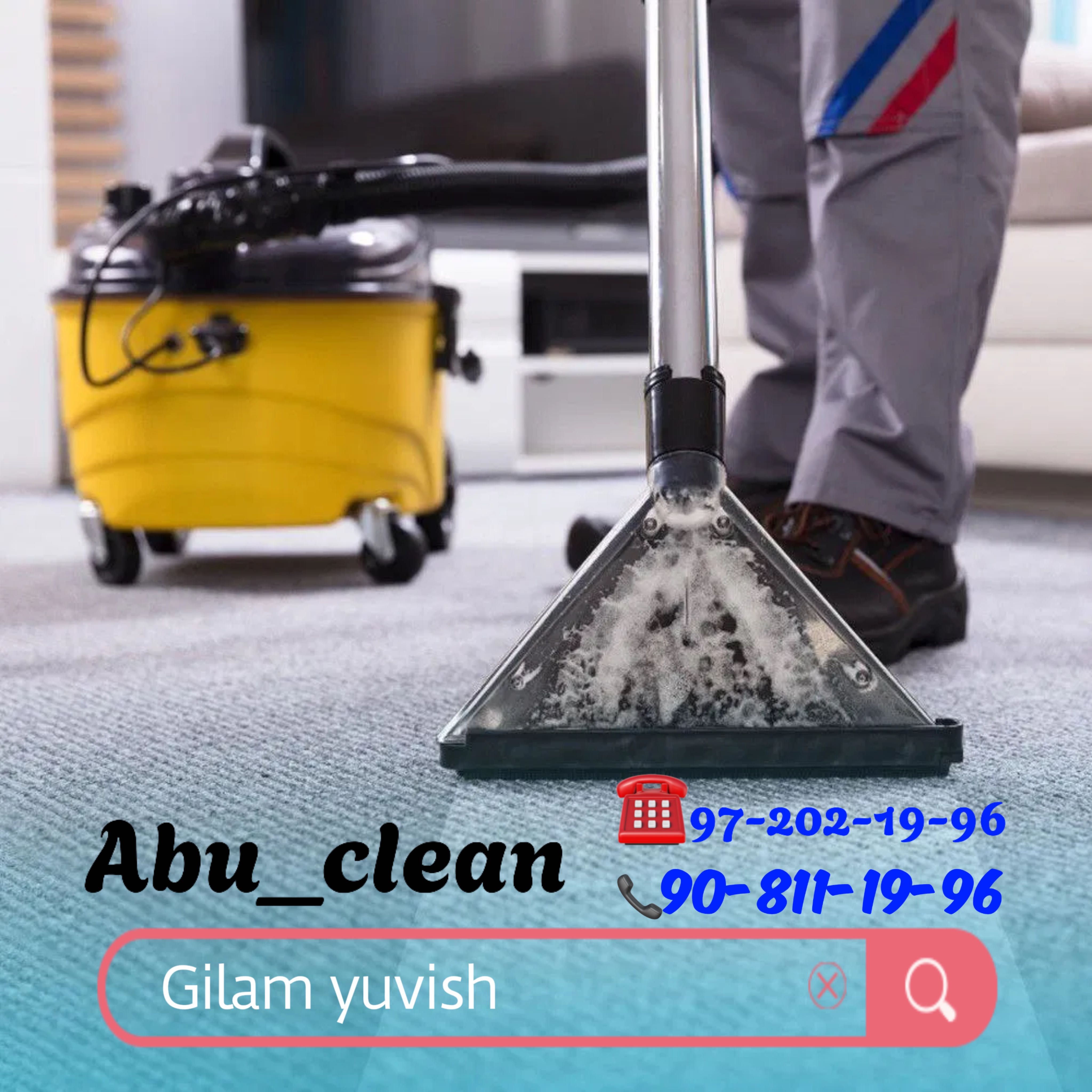 Gilam yuvish  стирка ковров