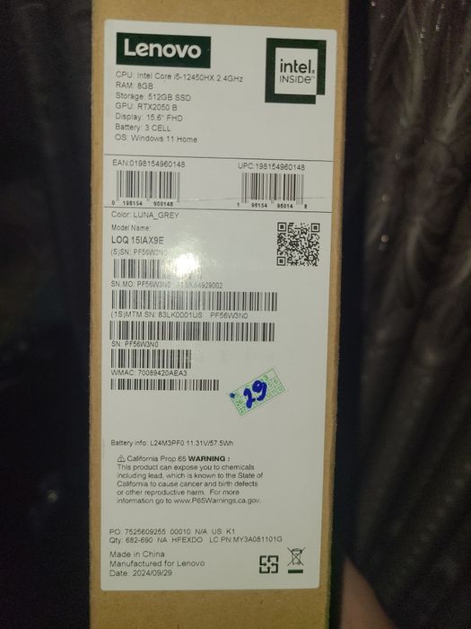 Ноутбук LENOVO LOQ  corei5-12450hx