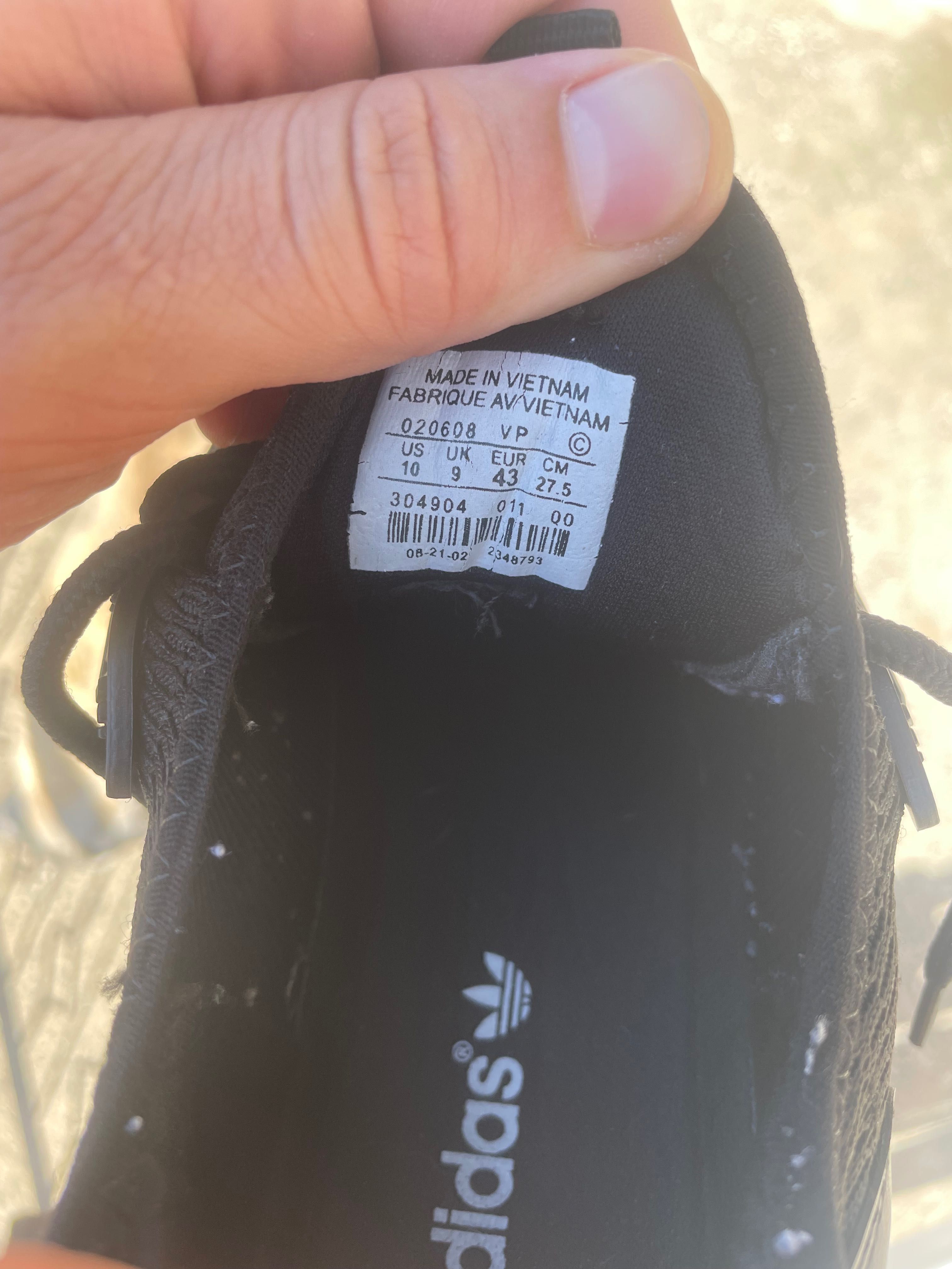 Маратонки adidas 43 номер, Като Нови!