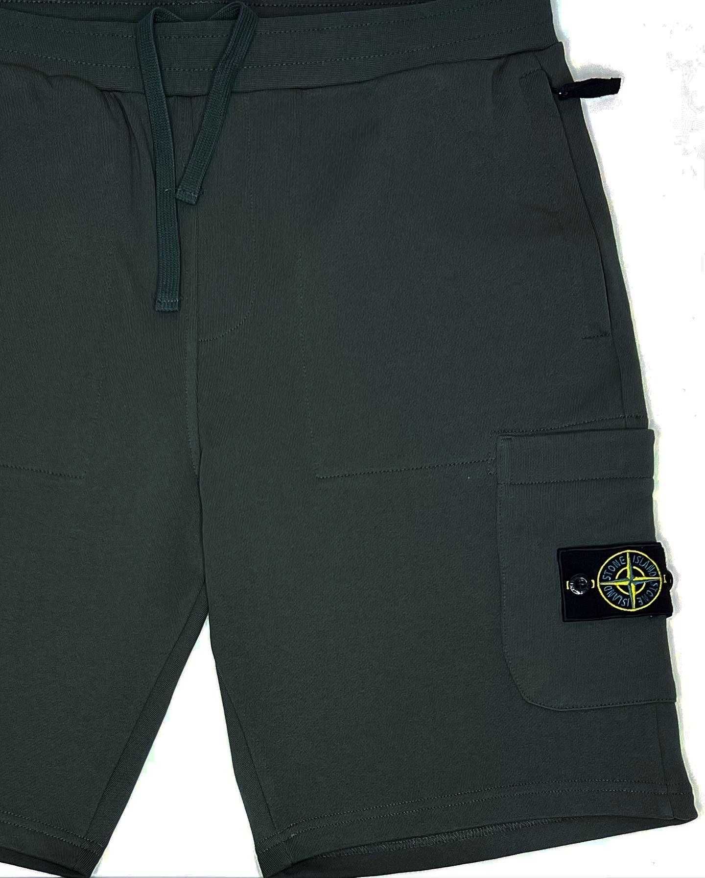 Комплект тениска и къси панталони Stone Island