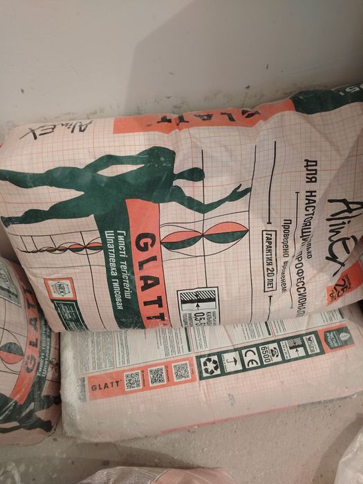 Сухие строительные смеси.