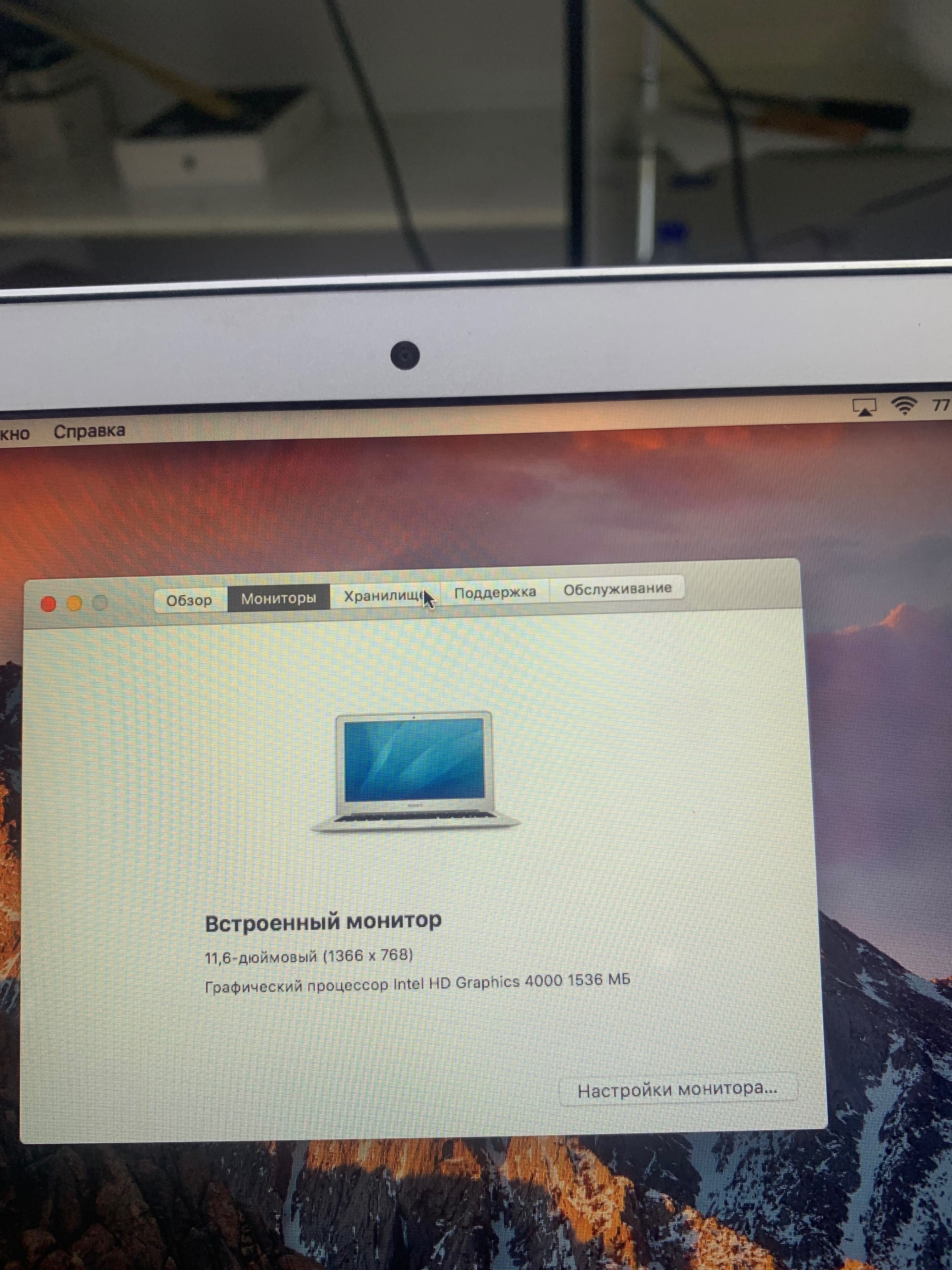 Macbook  apple cor i5