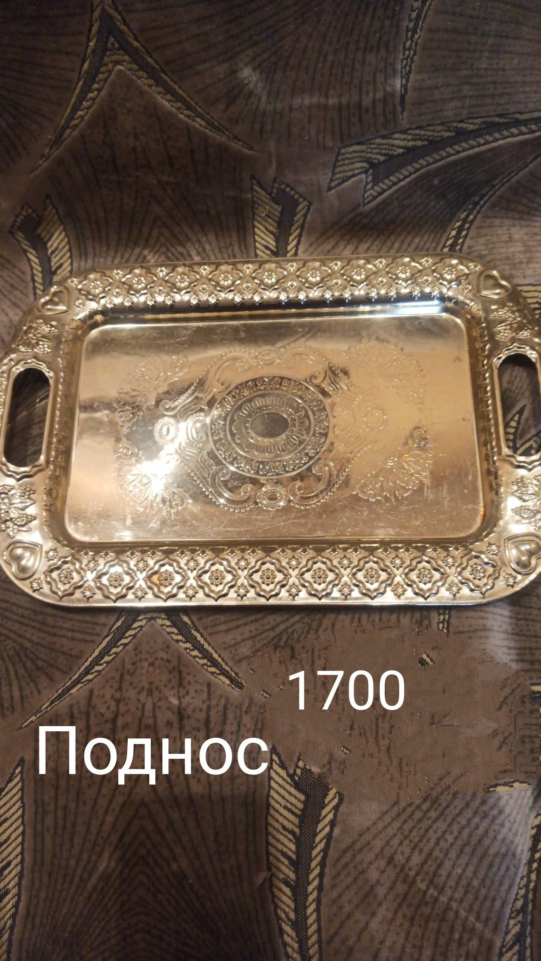 Продам Электро чайник новый в упаковке