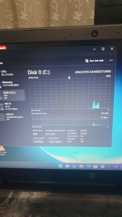 Laptop HP Star Wars Edition