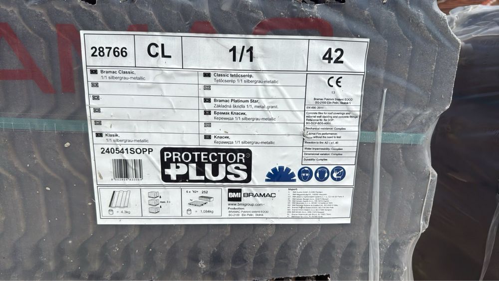 Продавам кермиди Керемида Класик PROTECTOR Plus 1/1 гранит металик