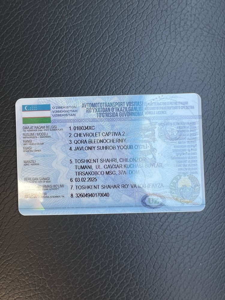 Продам Каптива 4 (Captiva 4) черный цвет. пробег 123.000 км.