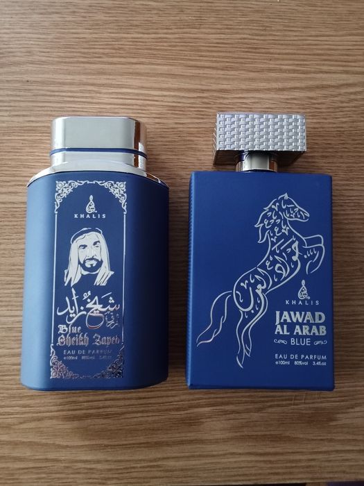 2 parfumuri arabesti "jawad al arab" & "sheikh zayed" blue
