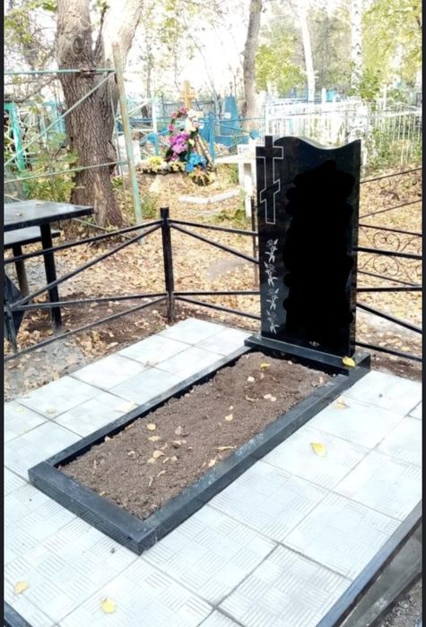 Ритуальные услуги