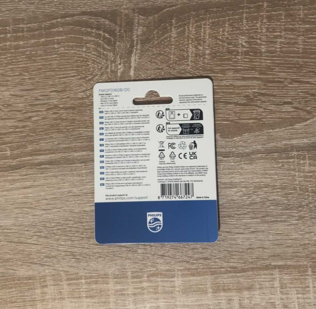 Philips High Speed 2.0 USB флаш памет 128GB