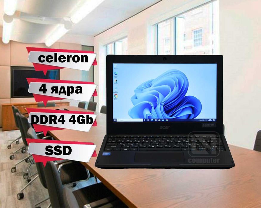 Acer Celeron 4Gb  SSD HD Graphics Ноутбук АКБ до 13ч