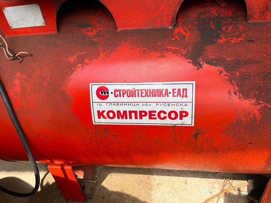 Банциг, точиларка, гатер, компресор бутилка, бормашина и шмиргел