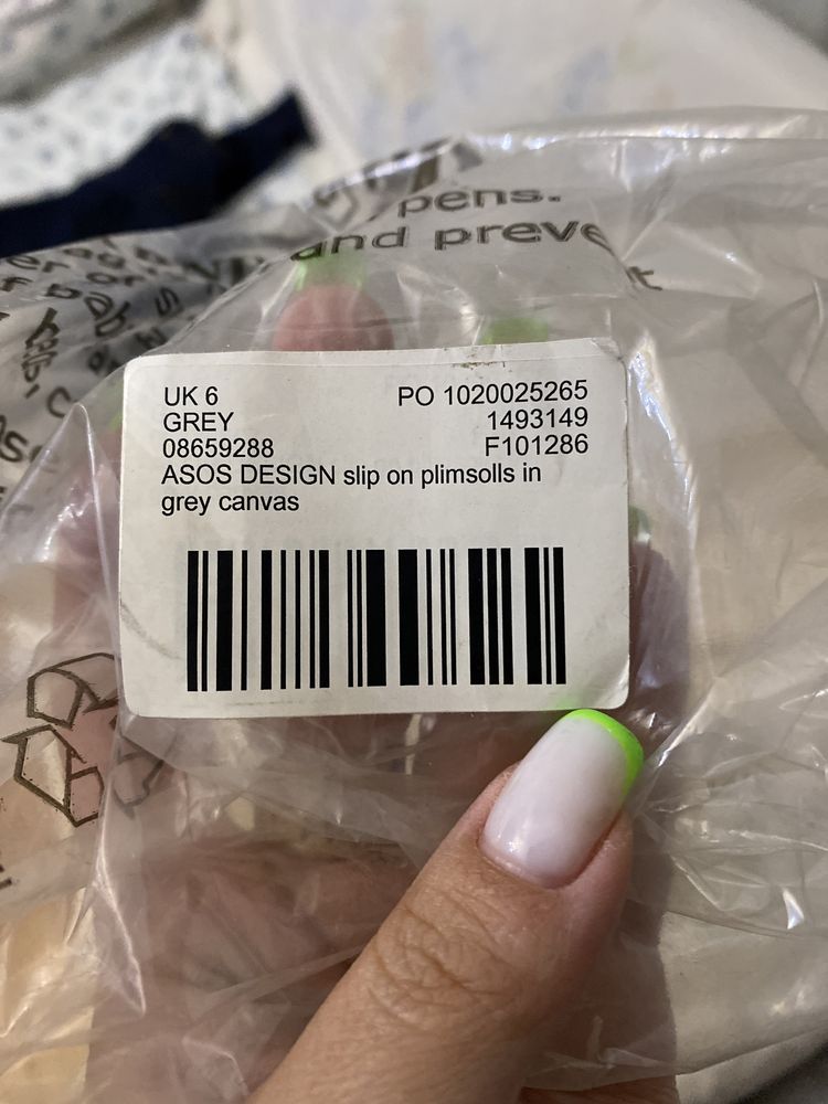 Слипоны Asos мужские