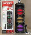 Портативная колонка Kimiso QS-8208