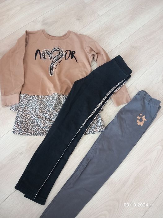 Дрешки на лотове 7-8г. и 8-9г и комплекти,поли