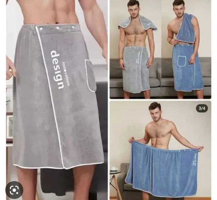 Сауник мужской микрофибра