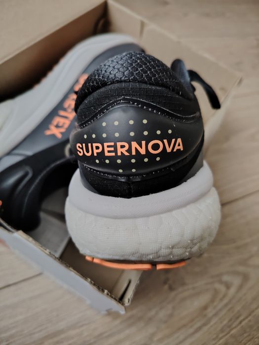 Мъжки маратонки Adidas Supernova