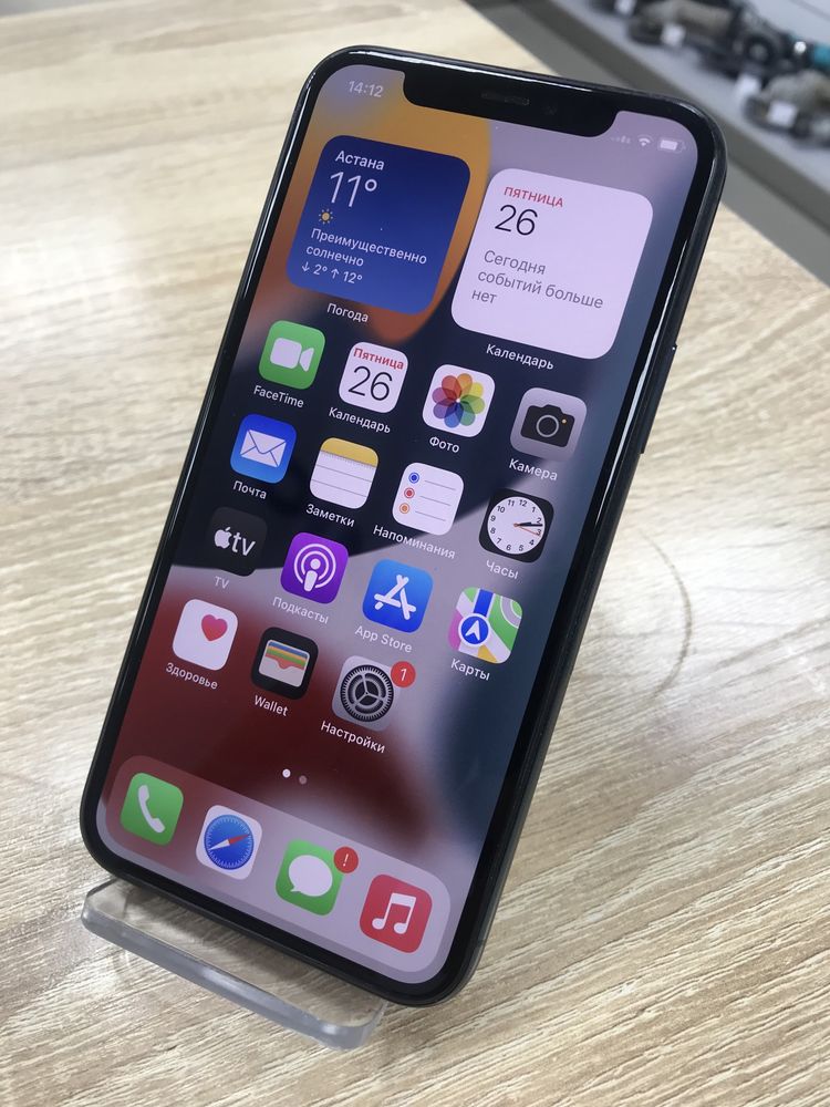 IPhone 11 Pro 64GB