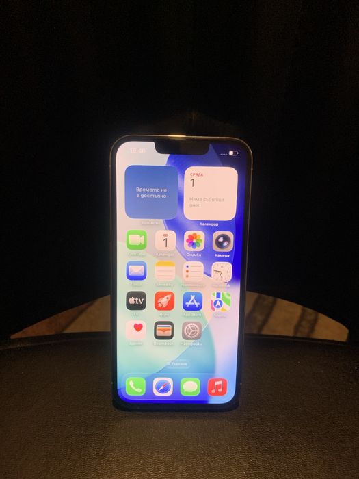 Iphone 13 pro 256 gb - 96%
