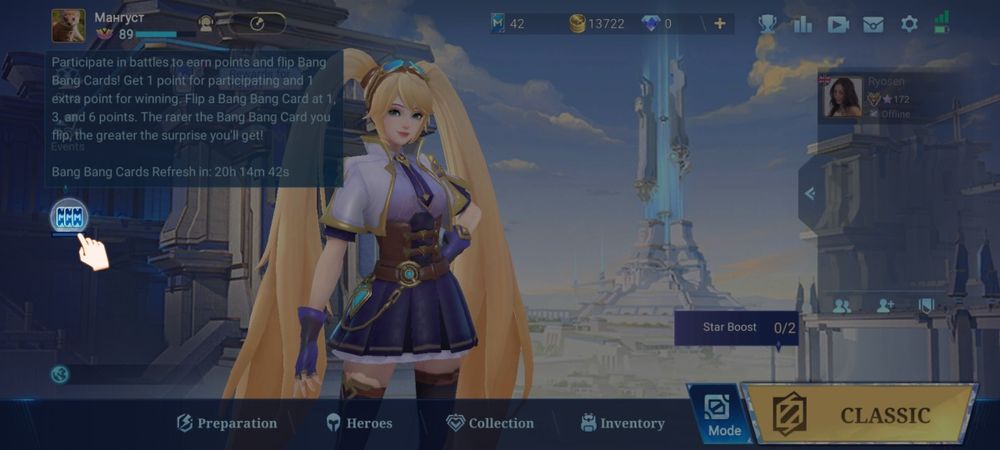 Мобайл легендс аккаунт сатылады