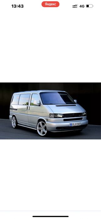 Авторазбор фольксваген т4