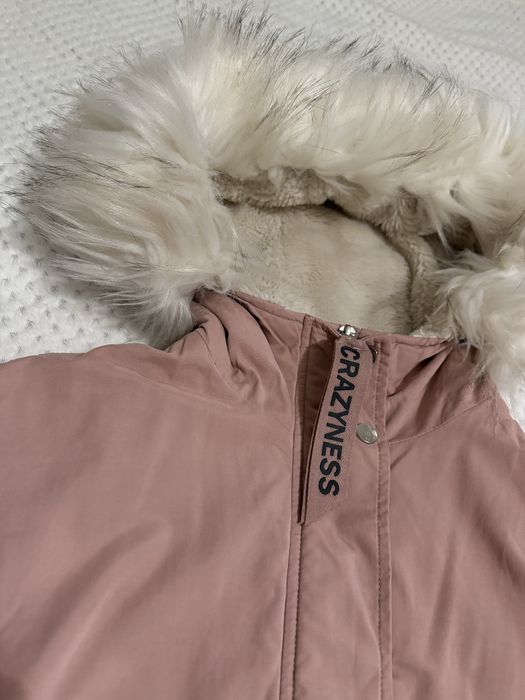 Зимно розово яке с пух