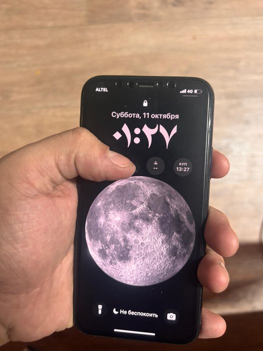 Iphone 11 Pro 64/100%