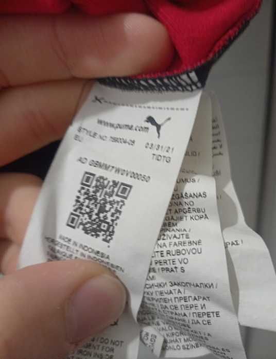 Оригинално детско горнище на Милан - размер 140