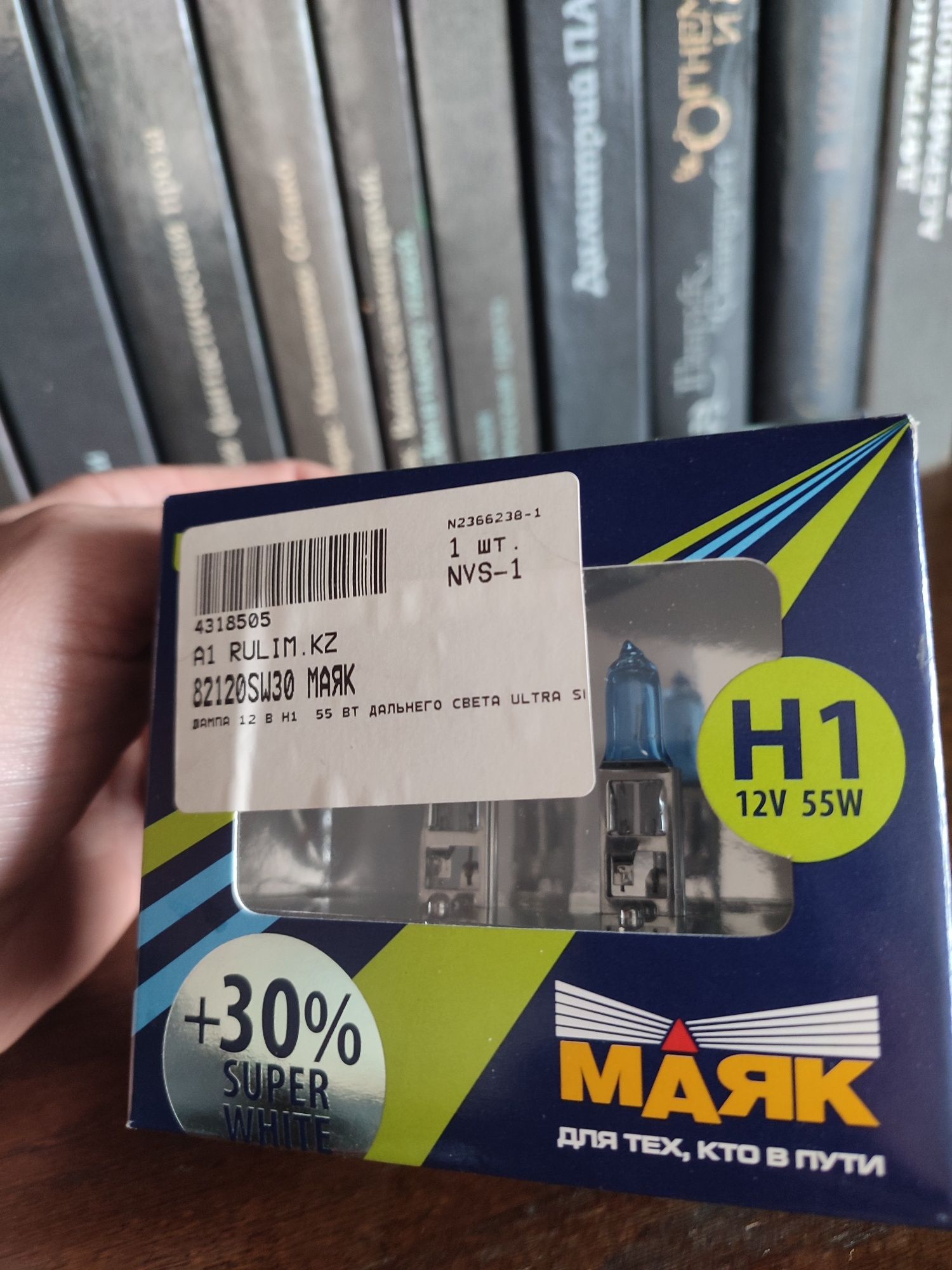 Продам Led лампы