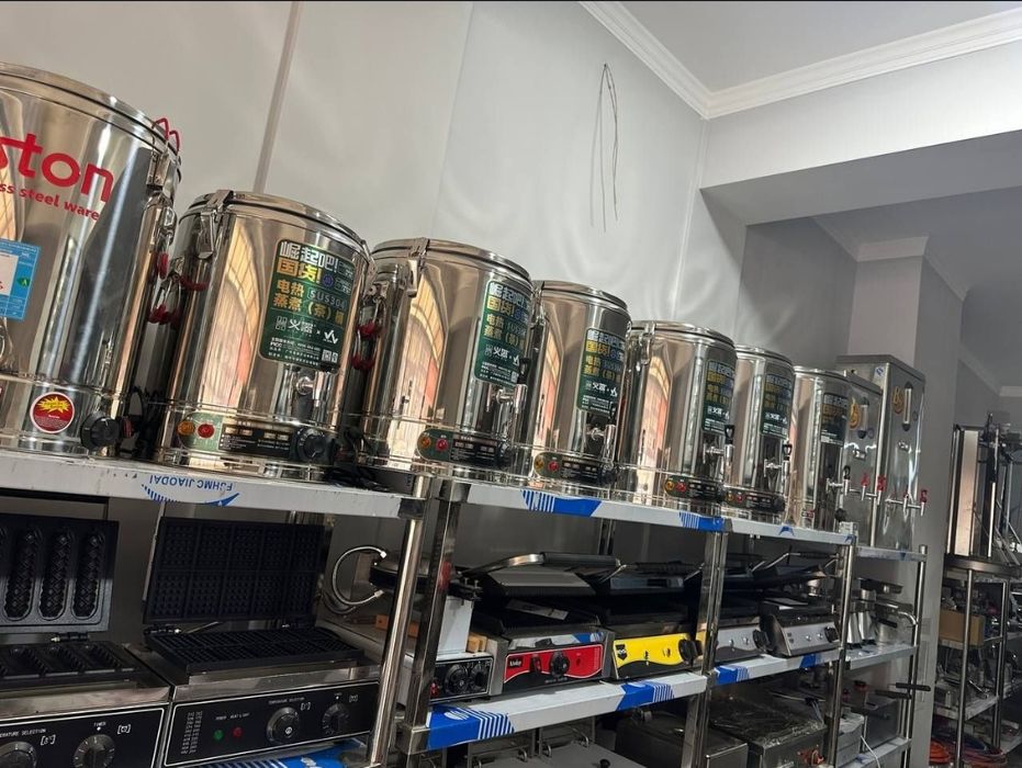 Самовар Samovar Somovor Сомовор