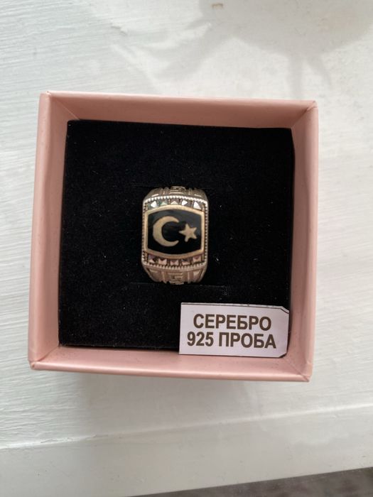 Печатка рр 17-18