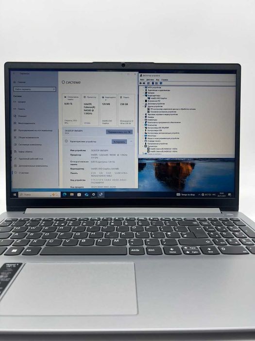 Lenovo IdeaPad 1 15IJL7 Intel(R) Celeron(R) N4500