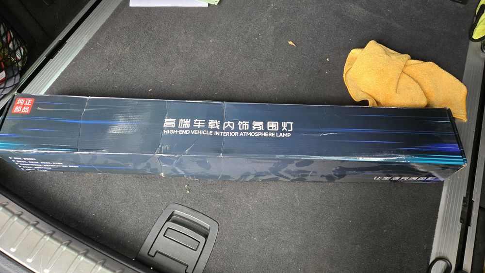 Амбиентно осветление за БМВ х6 Ф16/Bmw X6 F16