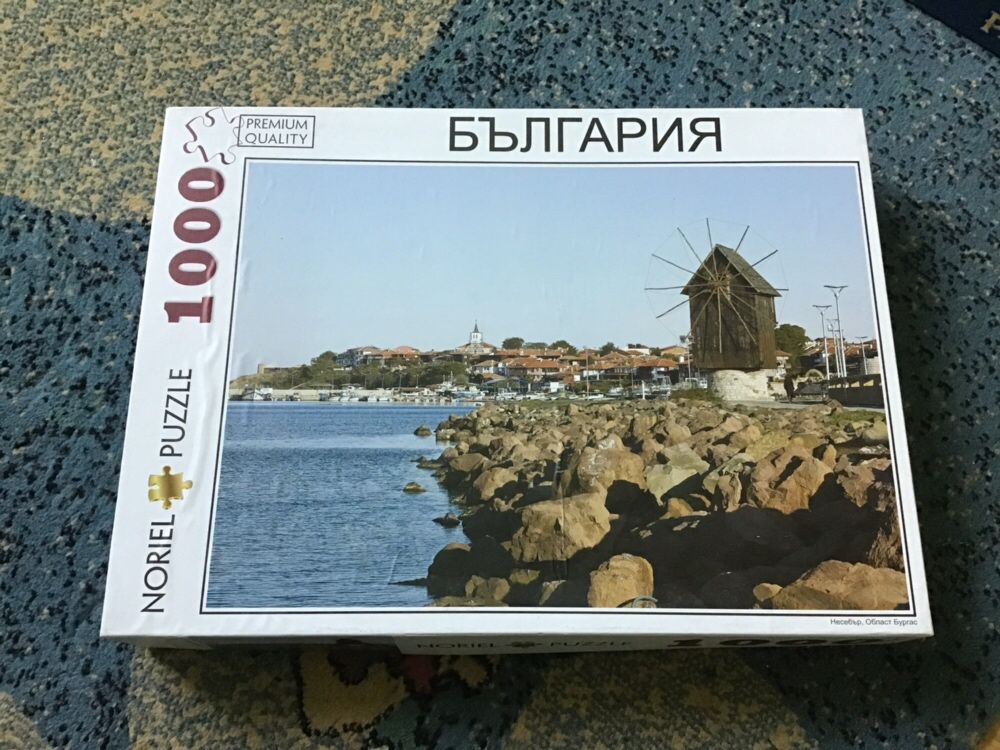 Puzzle 1000 piese.