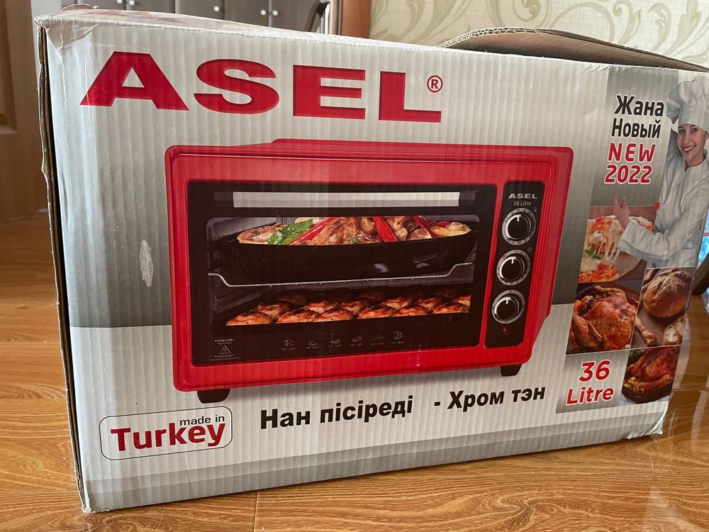 Электропечь ASEL 36 л.