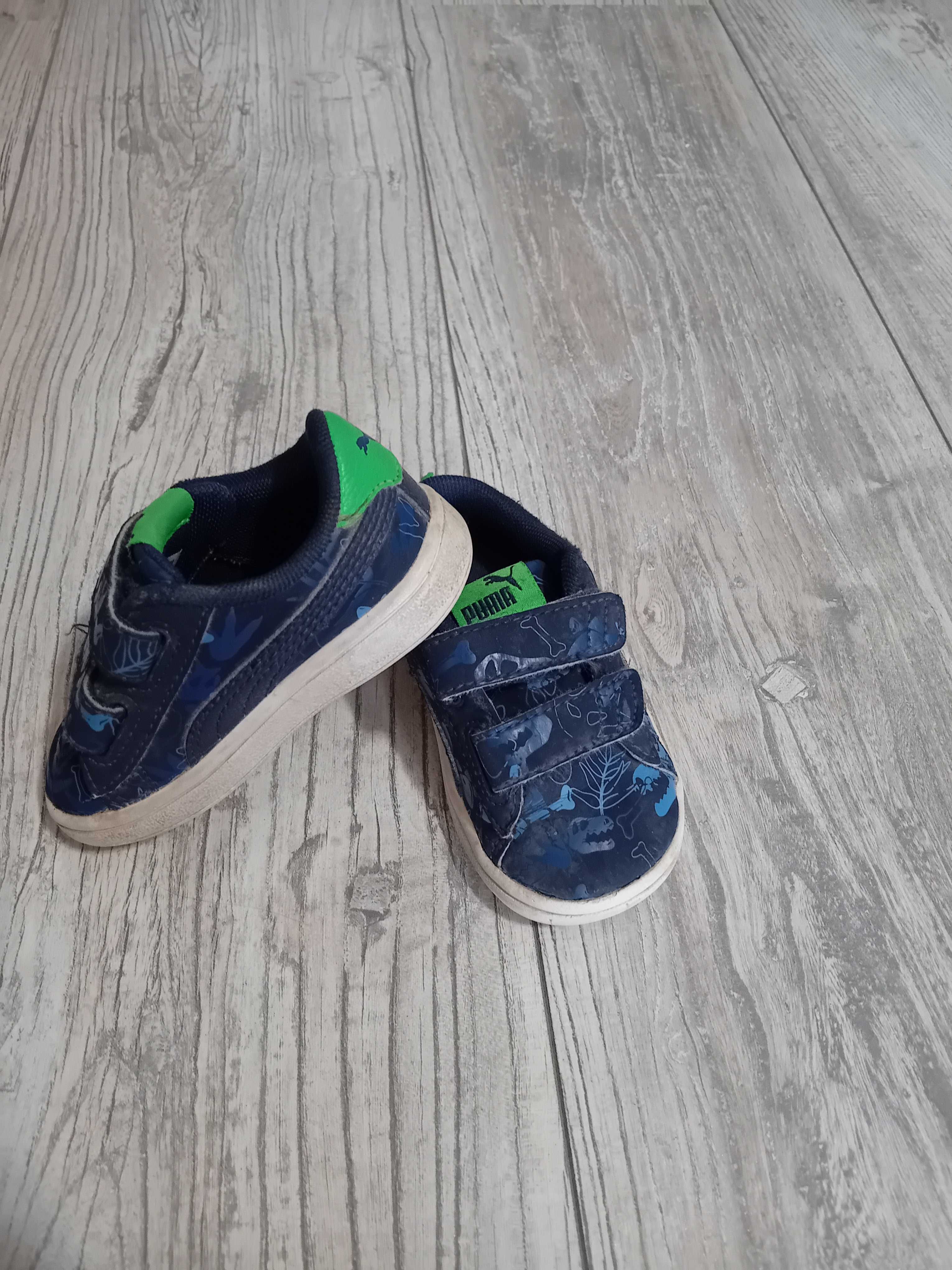 Детски маратонки Puma