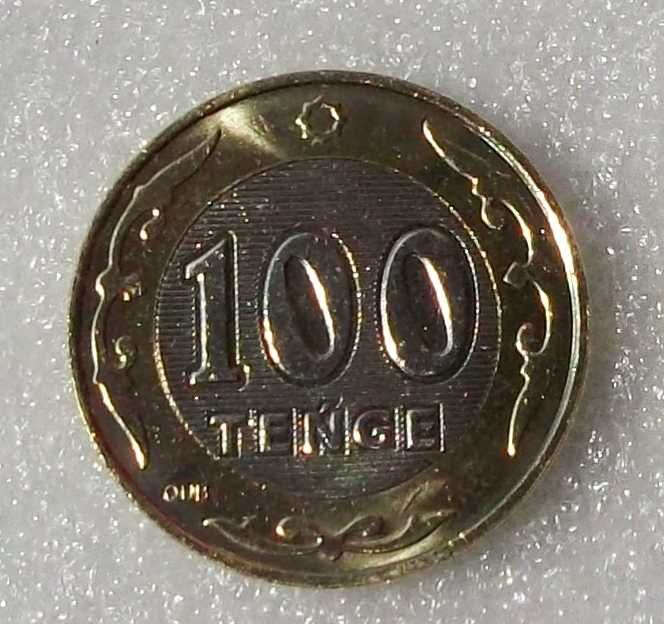 Monede bimetal unc cu 10 sau 20 de lei bucata