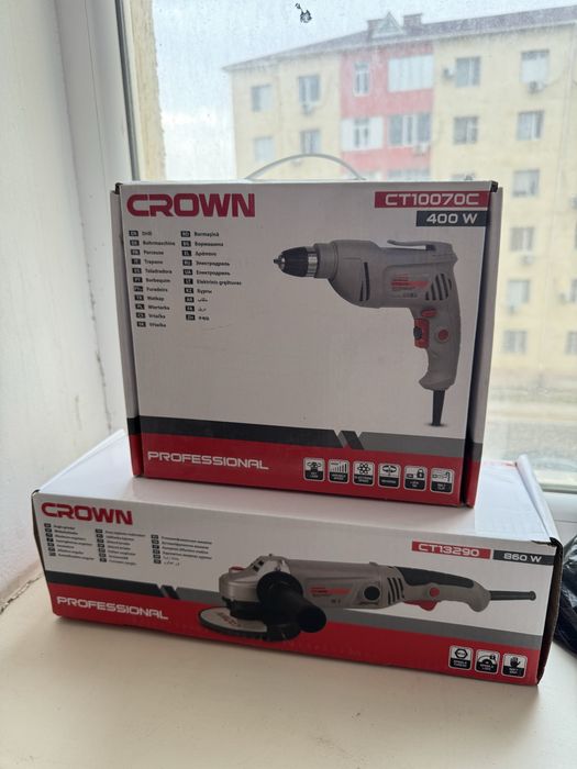 инструменты в отличном состоянии