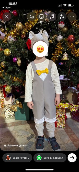 Новогодние карнавальные костюмы