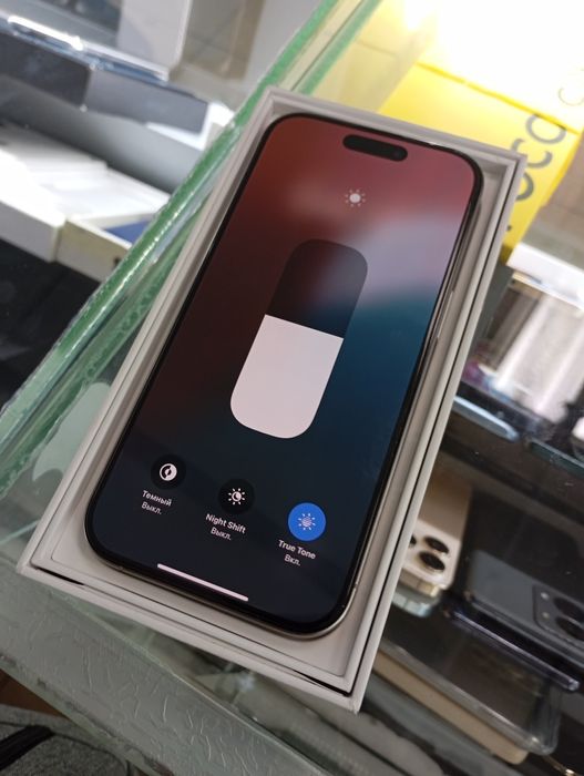 Айфон 16 про идеал