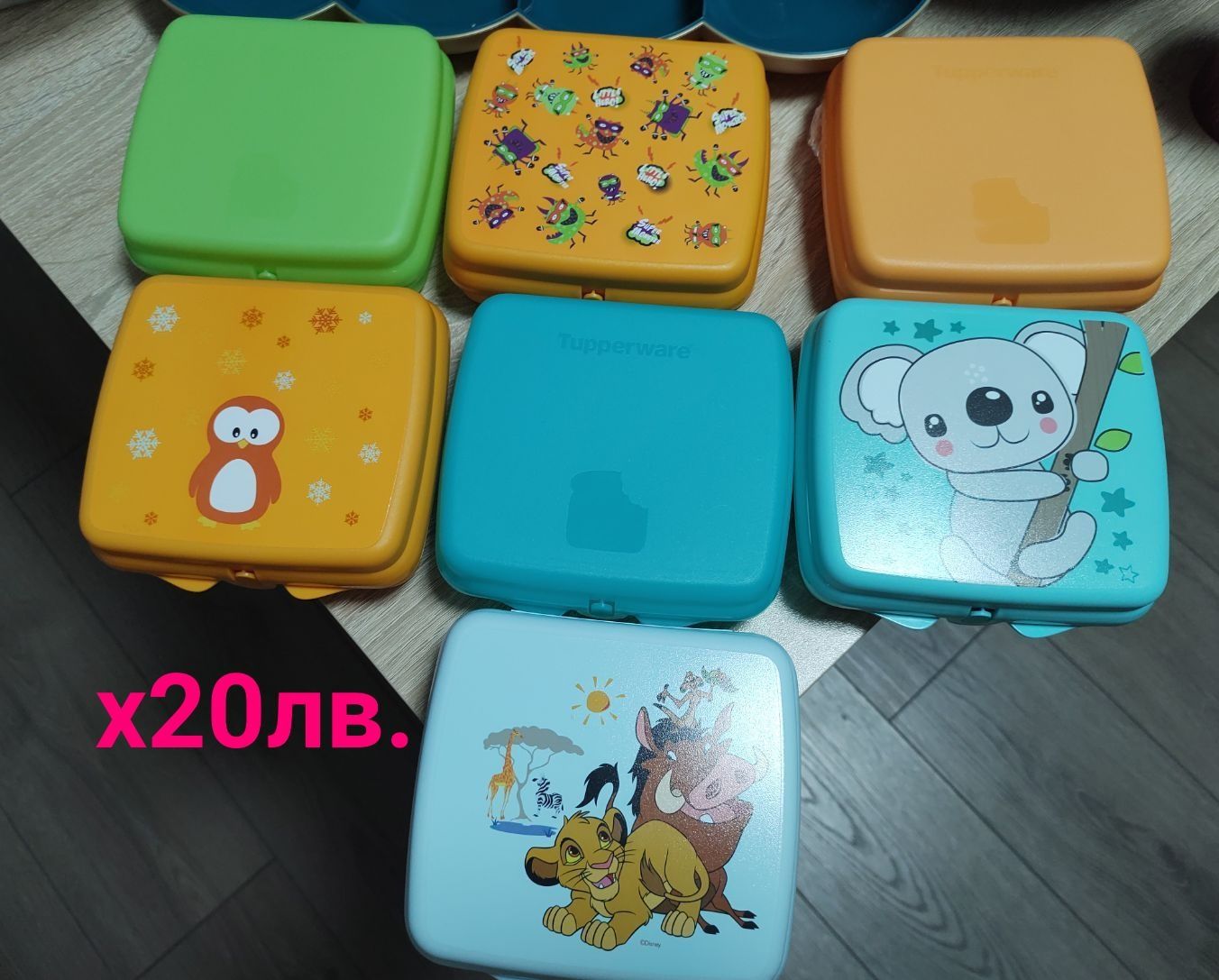 TUPPERWARE - ЕКО бутилки 500мл, 750мл, 1,5л, 2л, Миксери, Кана Слим