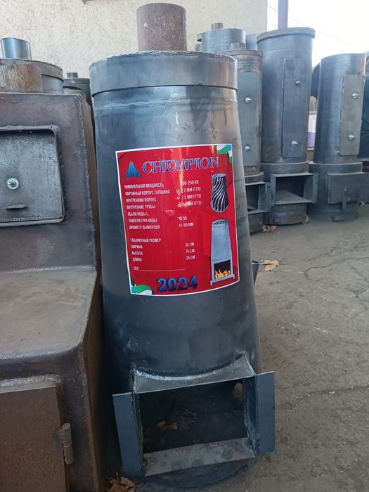 Kotyol Raketa 100 dan. 600 kv gacha
