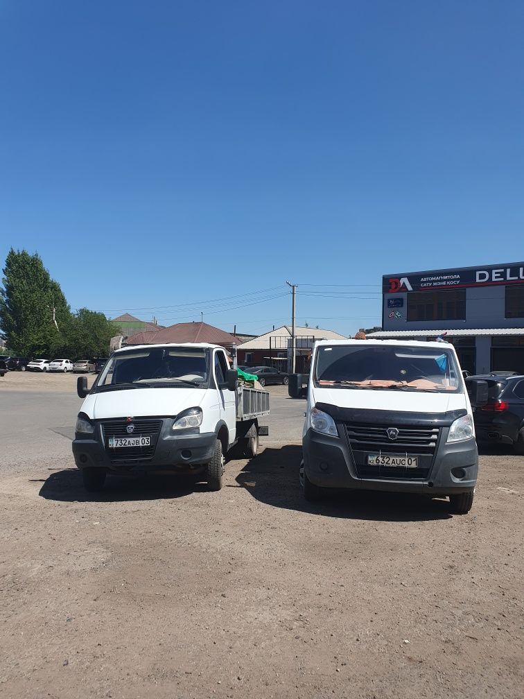 Вывоз мусора Газель заезд паркинг