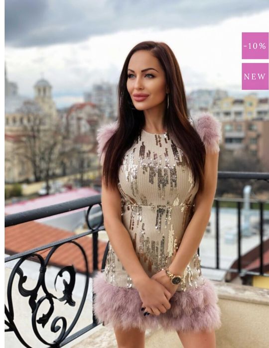 Парти рокля Amia